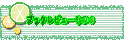 ubNr[̂R